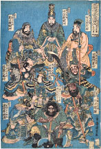 Utagawa Kuniyoshi From the Four Sheets of the Thirty-six Heavenly St…