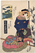 Keisai Eisen Hakone, Uryuno of Okamotoya