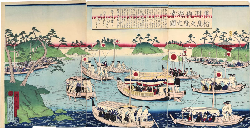 Hiroshige III (Ando Tokubei)