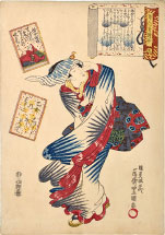 Utagawa Kunisada