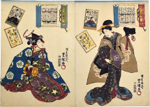 Utagawa Kunisada (Toyokuni III) no. 23, Oe no Chisato, and no. 24, Kanke 