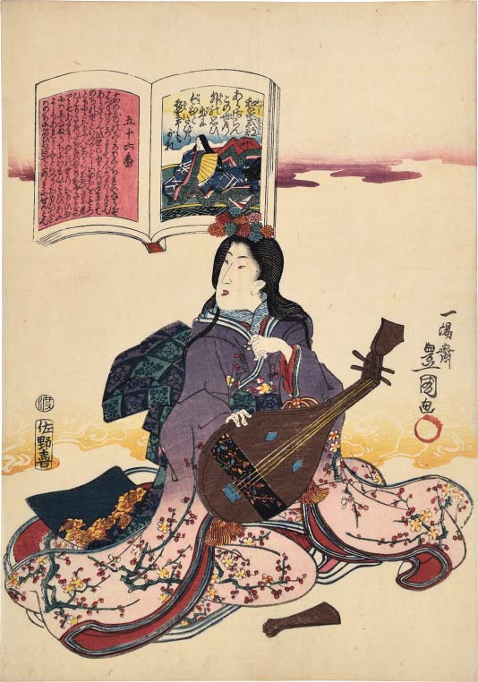 Utagawa Kunisada Izumi Shikibu