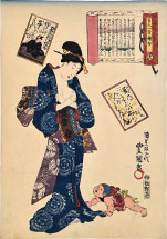 Utagawa Kunisada (Toyokuni III) no. 18, Fujiwara no Toshiyuki Ason