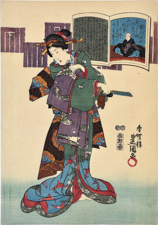 Utagawa Kunisada-Priest Noin