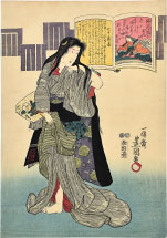 Utagawa Kunisada (Toyokuni III) no. 72, Yoshi Naishinnoke no Kii