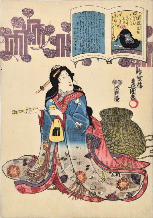 Utagawa Kunisada Priest Doin