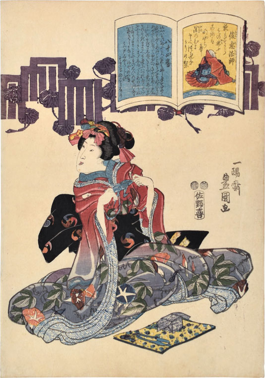 Utagawa Kunisada One Hundred Poems by One Hundred Poets