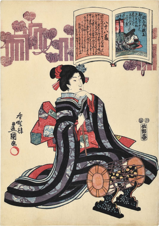 Utagawa Kunisada One Hundred Poems by One Hundred Poets