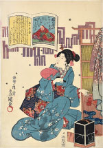 Utagawa Kunisada (Toyokuni III) no. 95, Saki no Daisojo Jien