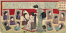 Adachi Ginko Illustrations of Chignons by Women of Great Japan