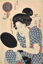 Utagawa Kunisada (Toyokuni III) The Popular Type