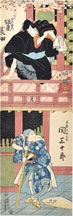 Utagawa Kunisada (Toyokuni III) Bando Minosuke II as Ishikawa Goemon and Seki Sanjuro II as Tairyo Hisayoshi 