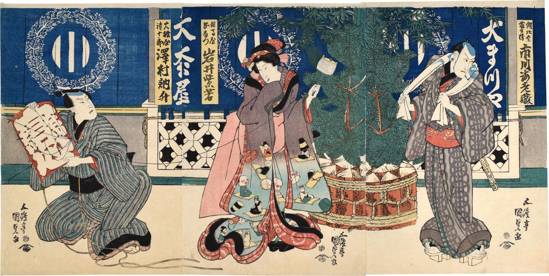 artist Utagawa Kunisada (Toyokuni III)