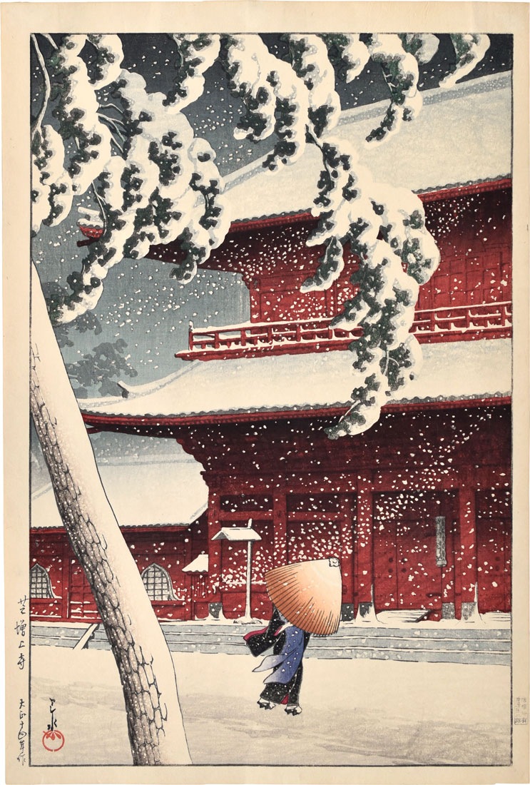 artist Kawase Hasui