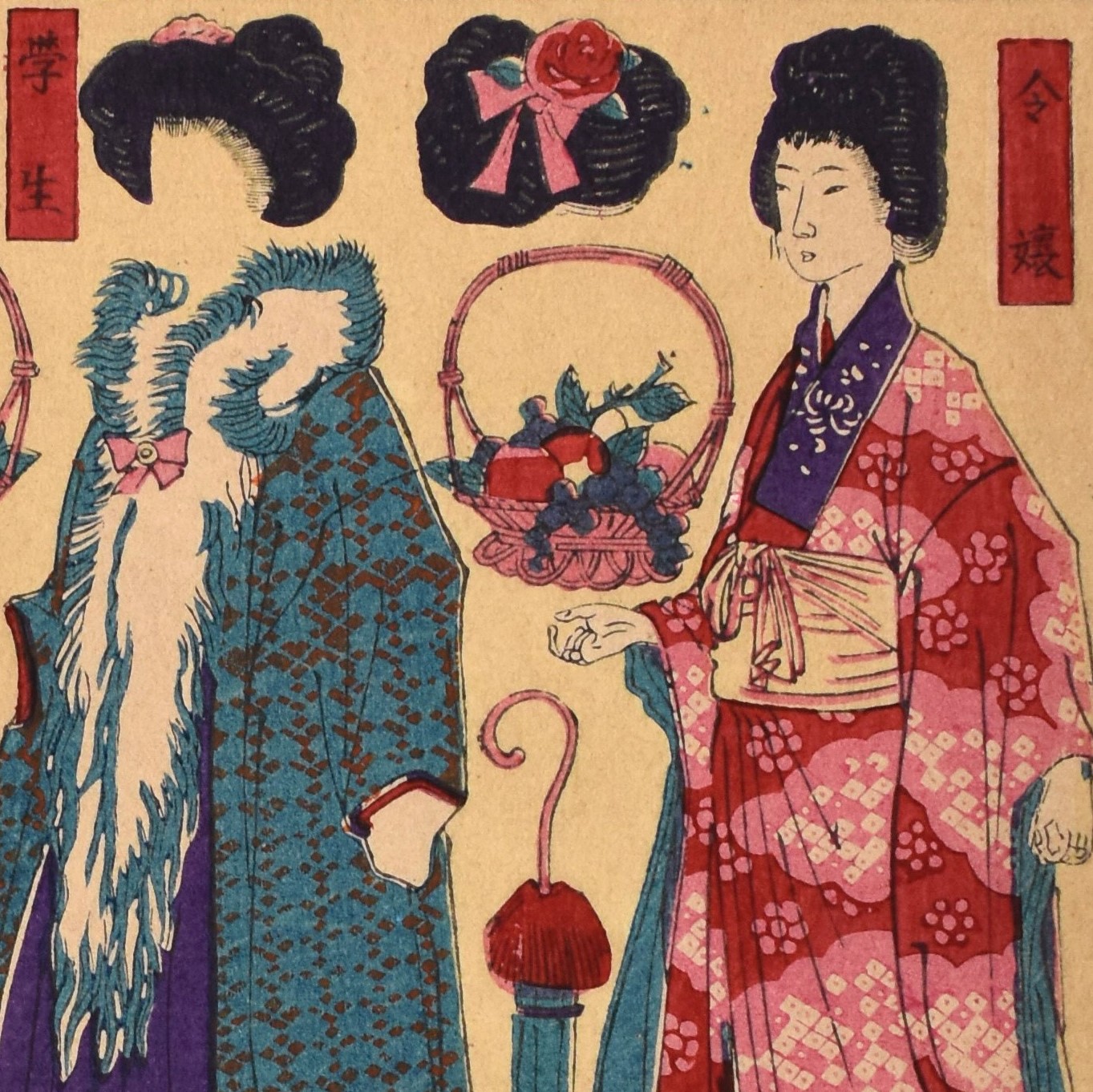  unknown (Meiji Period)