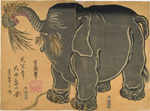 Utagawa Yoshimori Female Elephant from Central India