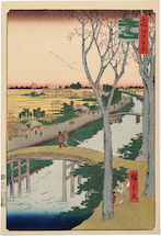Utagawa Hiroshige  Koume Embankment