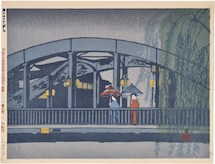 Kishio Koizumi Yanagi Bridge in the Night Rain (no. 29)