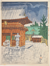 Kishio Koizumi Nezu Shrine in Passing Shower (no. 81)