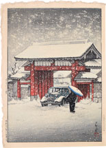 Kawase Hasui Shiba Great Gate in Snow
