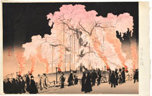 Yoshikawa Kanpo Cherry Blossoms at Night in Maruyama Park