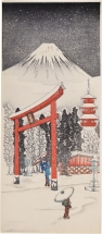  unknown (shin hanga) Mt. Fuji and Snow at a Shrine