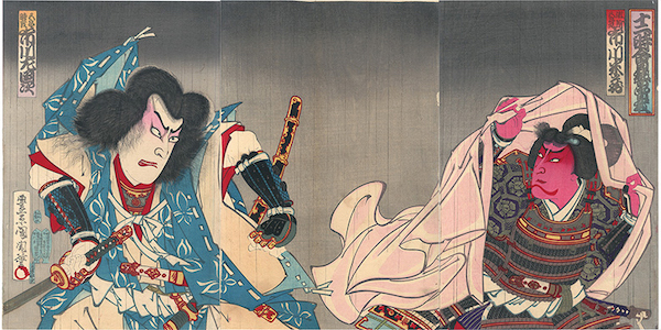 Utagawa Kunisada III (Kunimasa IV, Hosai)