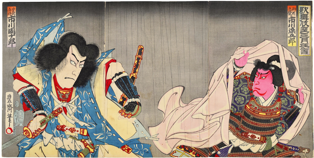 Utagawa Kunisada III Ichikawa Somegoro