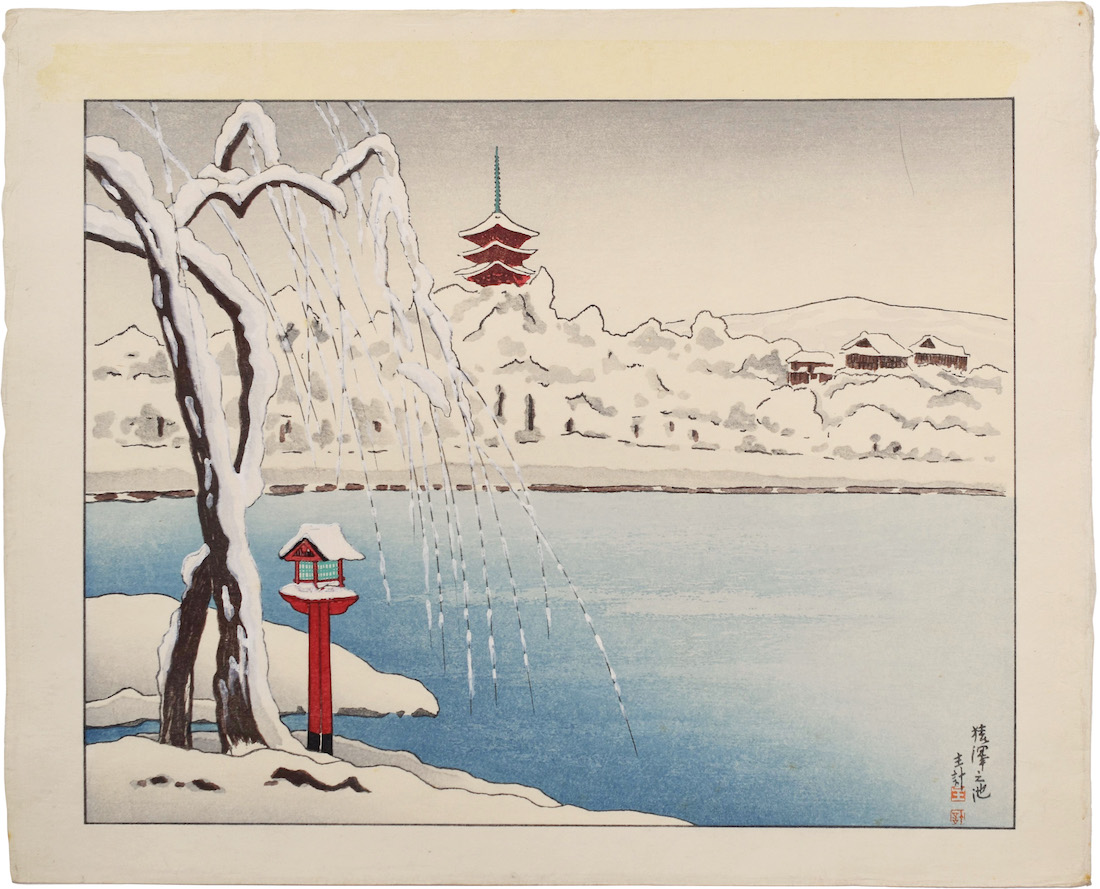 Scholten Japanese Art | Woodblock Prints | Yamagishi Kazue