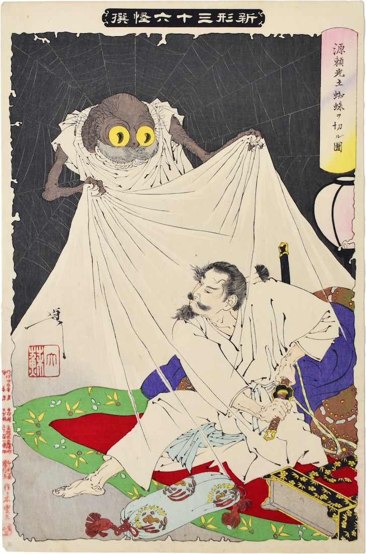 【end】wood×art syoboオリジナル絵画 Lot - HIROSHI YOSHIDA (Japan, 1876-1950), Suzukawa