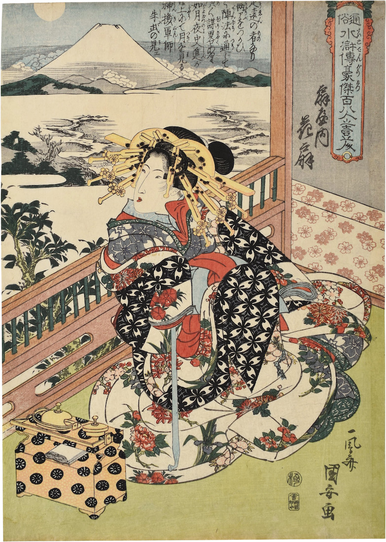 Ukiyo-e art for sale | Japanese Woodblock Prints | Scholten Japanese Art