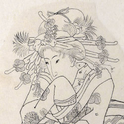 attributed to Utagawa Kuniyoshi