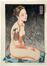 Paul Binnie Kiyonaga's Pipe