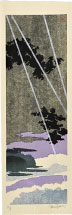 Paul Binnie Rain Shower 