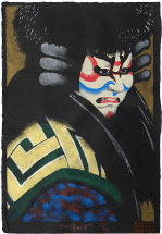 Paul Binnie General Kagekiyo