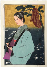 Paul Binnie The Feathered Robe 