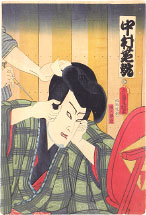 Utagawa Kunisada (Toyokuni III) Nakamura Shikan IV