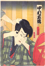 Toyokuni III Nakamura Shikan IV