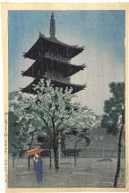 Kasamatsu Shiro Pagoda in Rain at Nightfall, Yanaka, Tokyo 