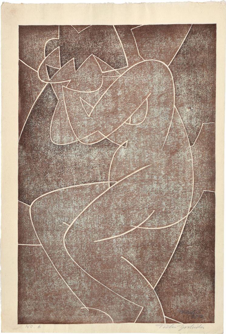 Toshi Yoshida