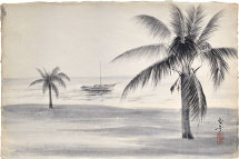Kakunen Tsuruoka palms with boat on water
