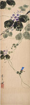 Kakunen Tsuruoka Dragonfly and Blossoming Wisteria