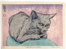 Paul Binnie Little Grey Cat (Pale)