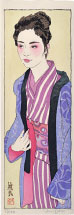 Paul Binnie Purple