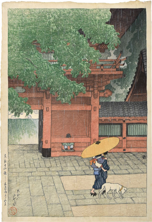 Kawase Hasui