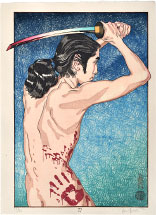 Paul Binnie Sword 