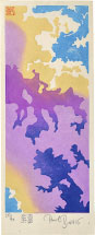 Paul Binnie Purple Clouds 