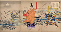 Scholten Japanese Art | Exhibition | On the Vanguard