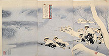 Scholten Japanese Art | Exhibition | On the Vanguard