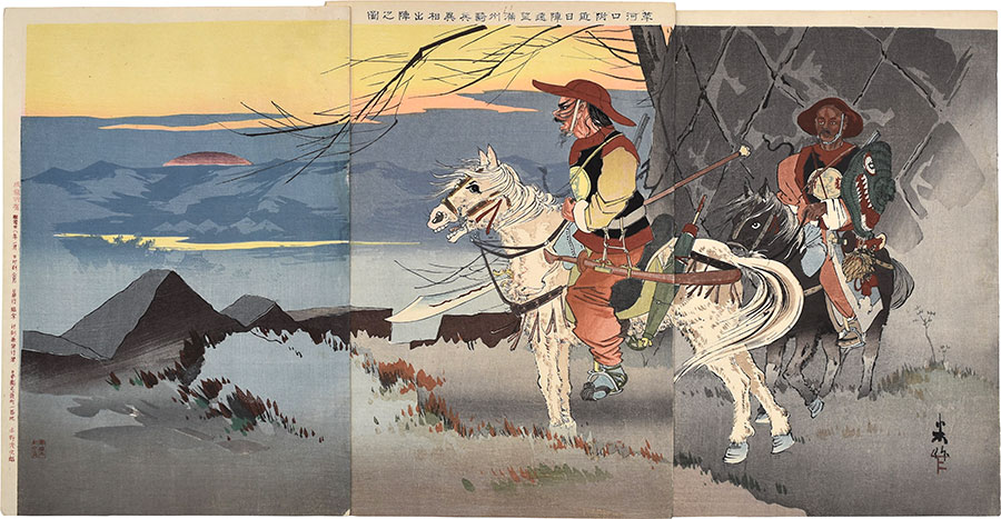 Taguchi Beisaku Manchurian Horsemen